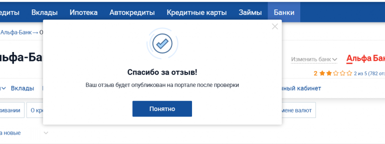 2026 03 13 13 17 40 png