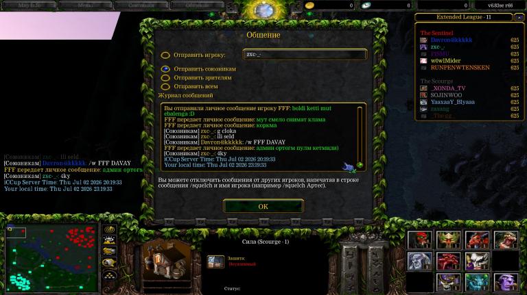 Screenshot 4 jpg