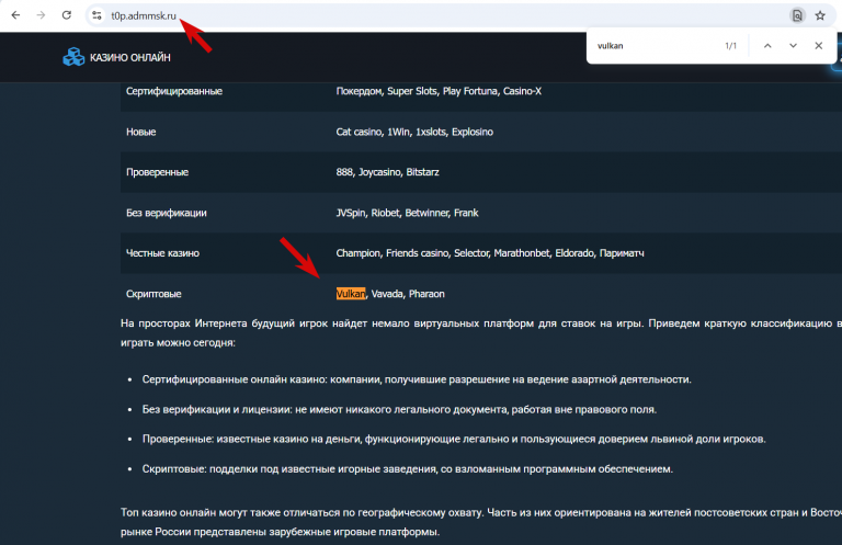 2026 02 02 12 37 00 png