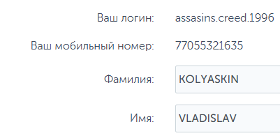 2026 10 07 15 54 31 png