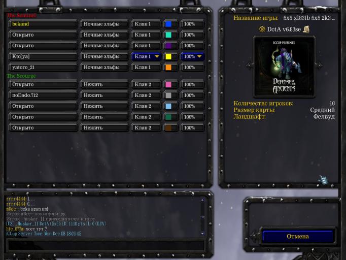 photo 2025 12 08 23 14 17 jpg