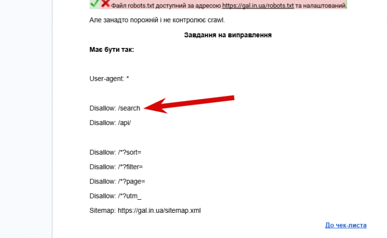 2026 04 20 15 29 38 png