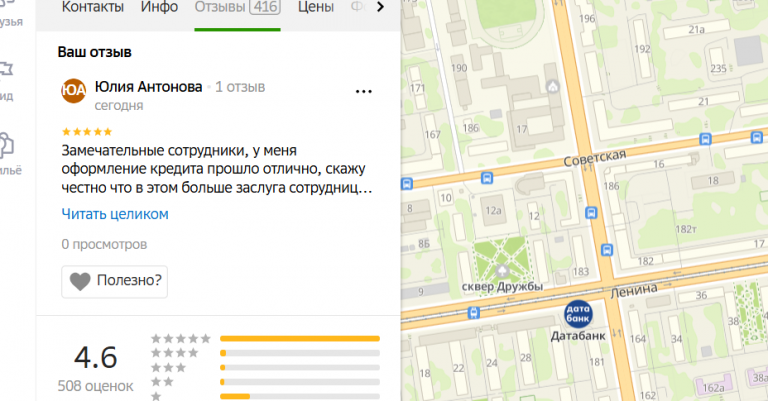 2025 11 14 17 50 46 png