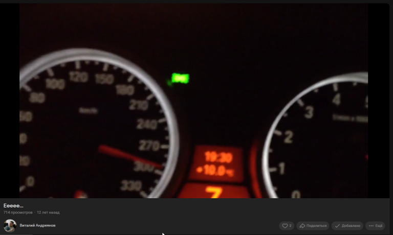 2025 11 23 13 32 16 png