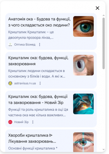 2026 02 23 17 31 59 png