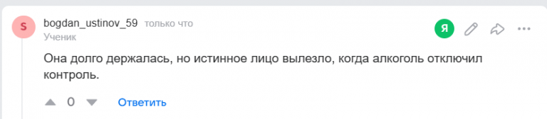 2025 07 24 17 14 41 png