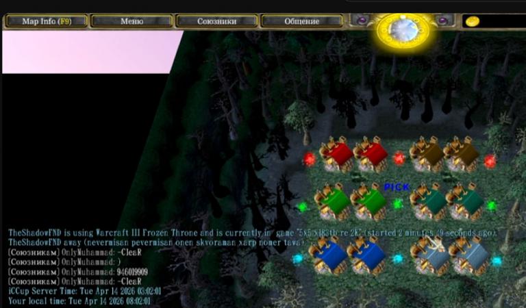 photo 2026 04 14 08 06 29 jpg