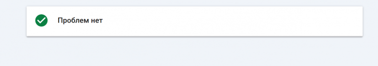 2025 12 09 18 00 34 png