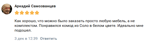 2025 12 05 15 31 09 png