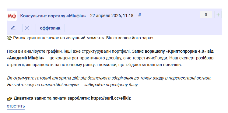 2026 04 22 11 20 24 png