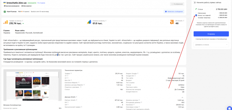 2025 12 24 00 45 56 png