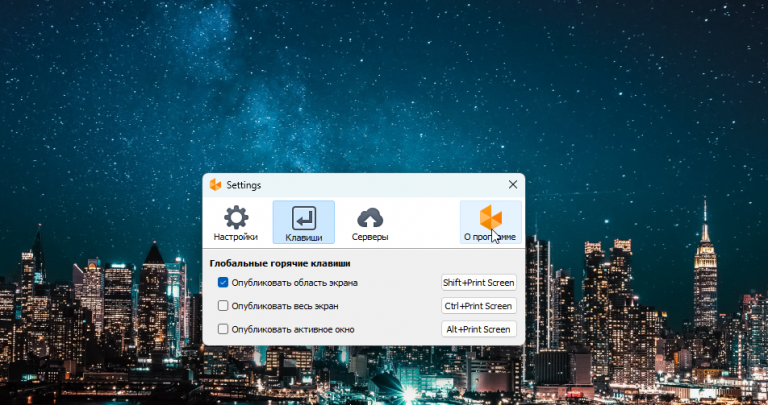 2026 04 29 16 33 51 png