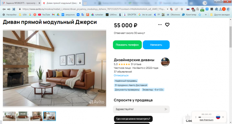 2026 01 14 10 46 19 png