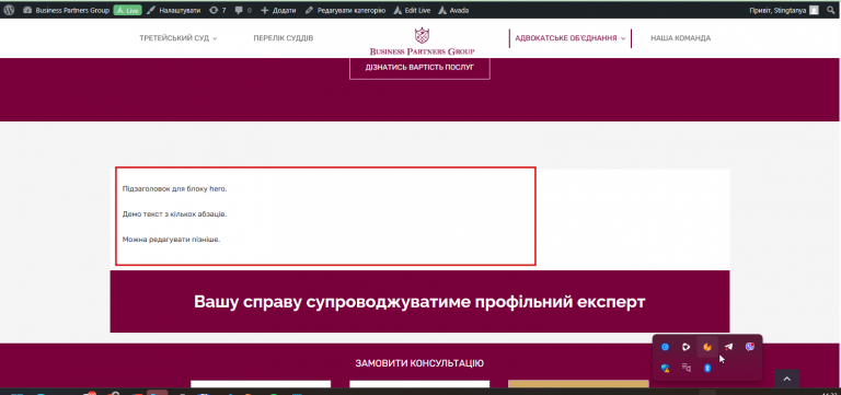 2025 11 05 11 32 11 png