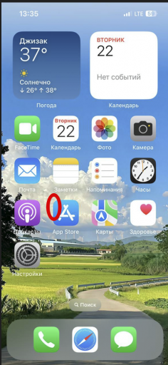 2025 07 22 14 56 51 png