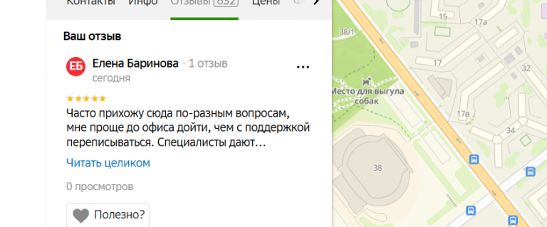 2025 10 23 15 46 53 png