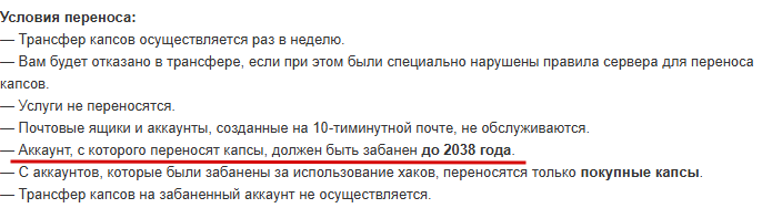 2026 07 01 15 24 08 png