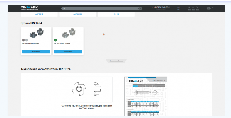 2026 01 07 17 23 41 png