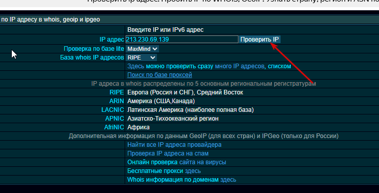 2025 12 22 09 46 18 png