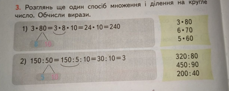 2026 02 03 17 34 55 png