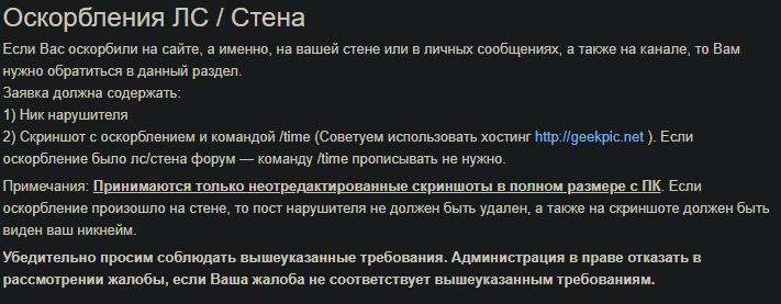 2025 06 17 15 02 02 png