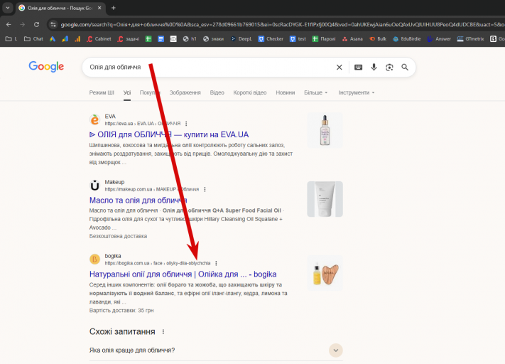 2025 11 10 13 11 26 png