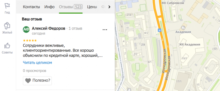 2025 11 27 18 28 04 png