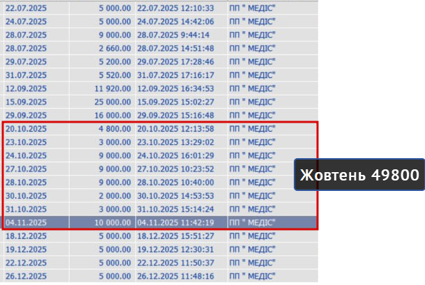 2026 01 07 17 12 46 png