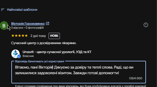 2026 08 07 13 51 39 png