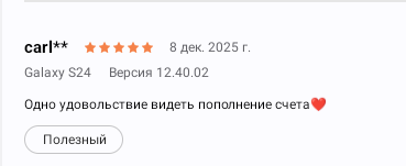 2025 12 08 21 40 43 png