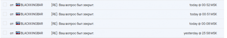 2025 12 05 12 47 51 png