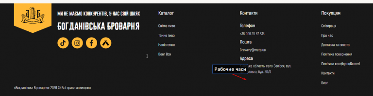 2026 03 09 18 26 56 png