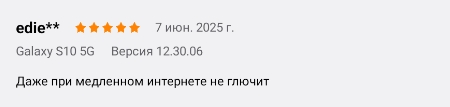 2025 06 07 10 58 21 png