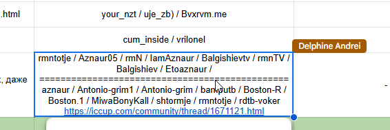 2026 01 01 17 50 46 png