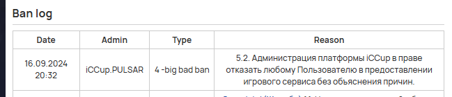 2025 09 19 20 00 48 png