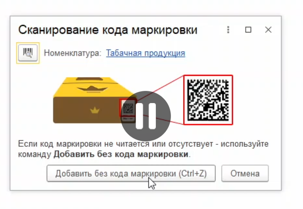 2026 02 04 14 18 39 png