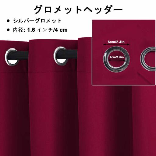 MH 7 图4 红色04 5 jp jpg