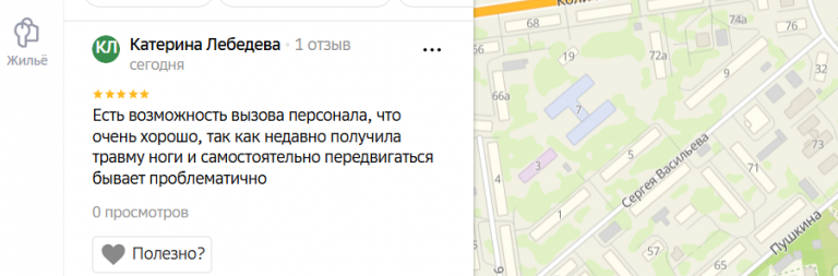 2025 12 18 17 40 22 png