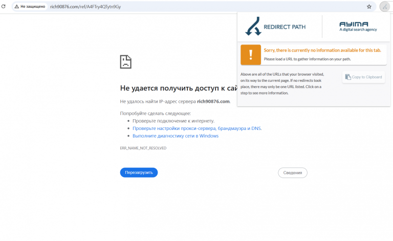 2025 09 18 16 28 38 png