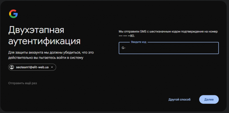 2025 12 01 14 40 57 png