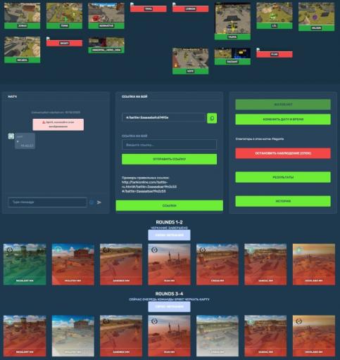 2025 11 08 21 54 19 png