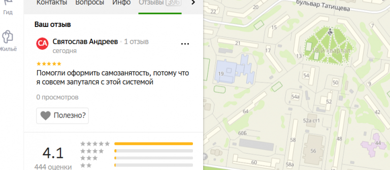 2025 12 11 17 06 02 png