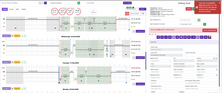 2026 02 25 17 30 50 png