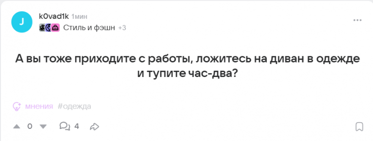 2025 09 10 20 39 18 png