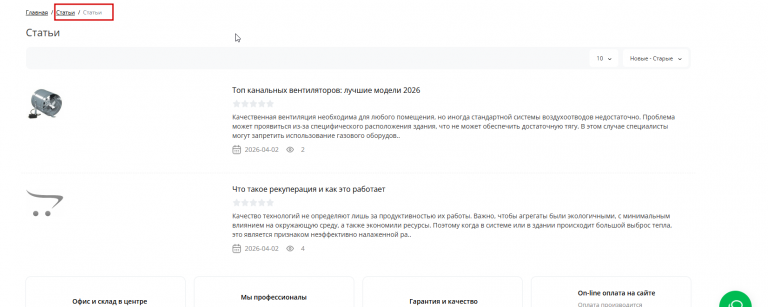 2026 04 02 17 39 51 png