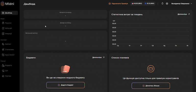 2026 02 10 17 21 24 png