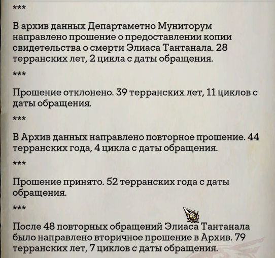 2025 06 06 15 34 51 png