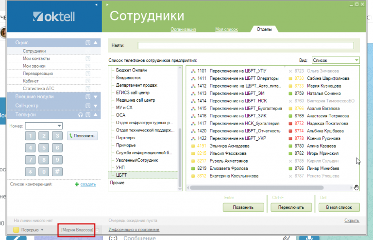 2025 11 11 13 27 36 png