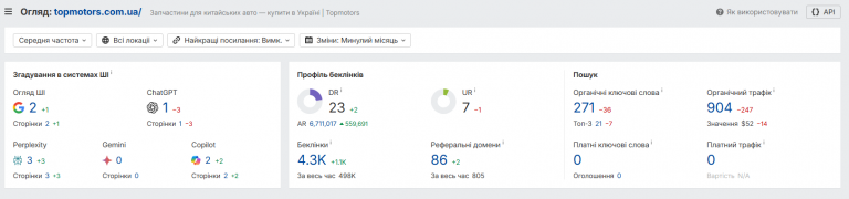 2026 02 02 06 49 54 png