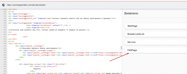 2026 04 29 16 51 11 png